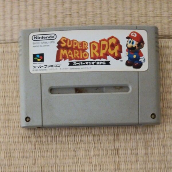 スーパーマリオRPG スーパーファミコンソフト ソフトのみ