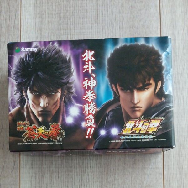 北斗の拳 ゴルフボール6個セット