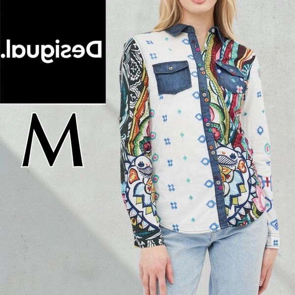 Desigual デシグアルカラフル マルチカラー 長袖 シャツ 総柄 花柄 軽量