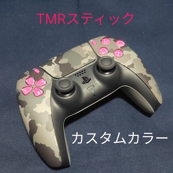 美品特別仕様デュアルセンス TMR磁気スティック カスタム グレーカモフラージュ&ピンクボタン PS5 DualSense