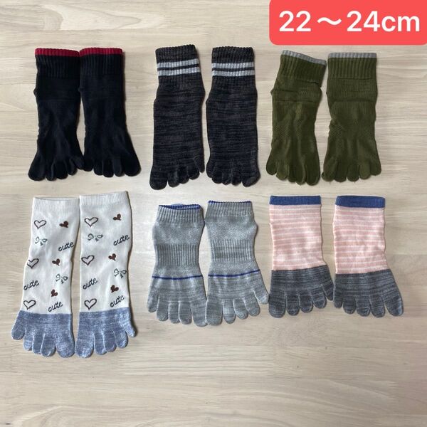 5本指 ソックス 靴下 6足セット