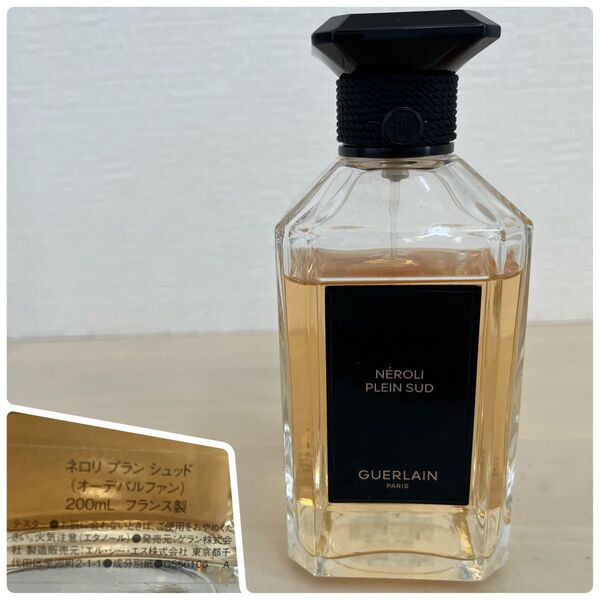 ゲラン ネロリ ブラン シュッド (オーデパルファン) 200mL