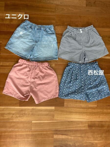キッズ 女の子 ショートパンツ 150サイズ まとめ売り