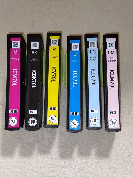 空インク純正カートリッジ EPSON IC6CL70L 6色パック さくらんぼ