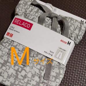 【未使用】ユニクロ リラコ ワイドクロップド丈 Mサイズ