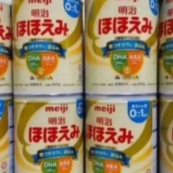 ほほえみ800g缶 粉ミルク