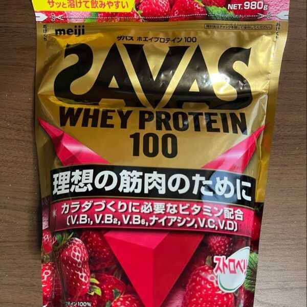 ザバス ホエイプロテイン100 ストロベリー味