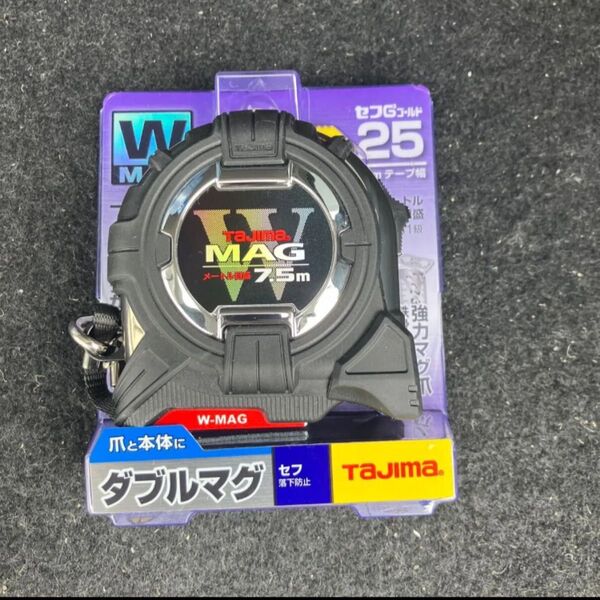 Tajima セフG3ゴールドダブルマグ25 7.5m