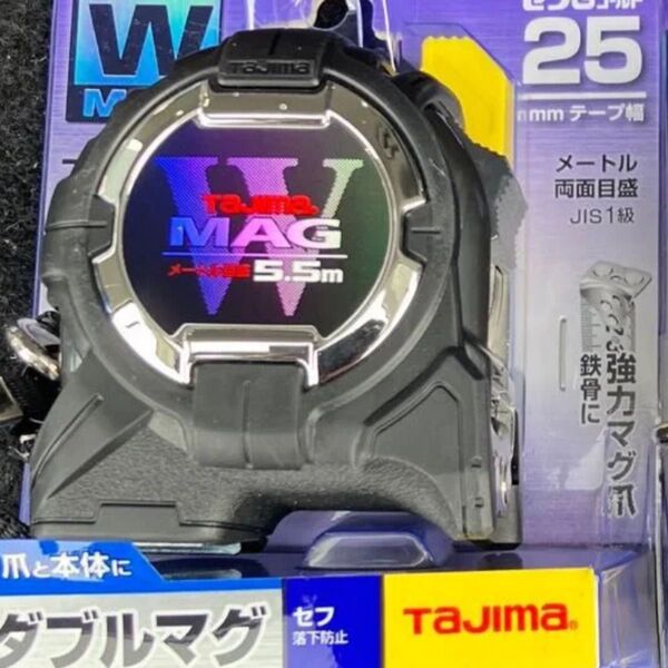 タジマ スケール セフG3ゴールド ダブルマグ 5.5m コンベックス