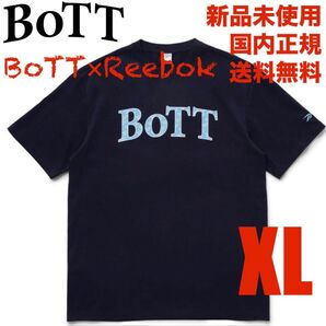 BoTT Reebok Tee ボット リーボック ネイビー J/Oサイズ
