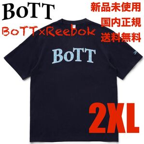 BoTT Reebok Tee ボット リーボック ネイビー J/XOサイズ