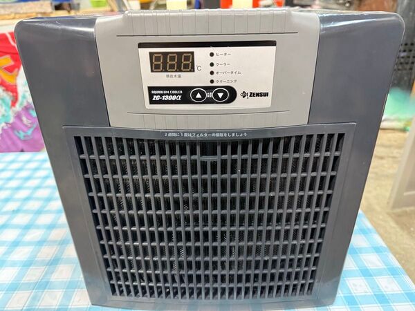 ゼンスイクーラー ZC-1300a (ジャンク品)