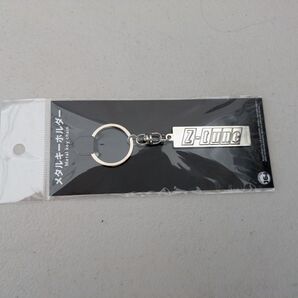 Z-tune メタルキーホルダー 新品未開封