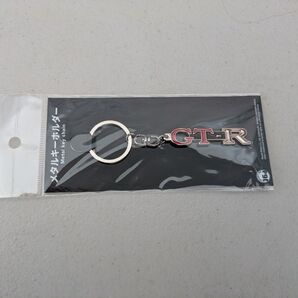 GTR メタルキーホルダー