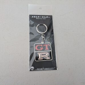GTR メタルキーホルダー 新品未開封 キーホルダー キーチェーン