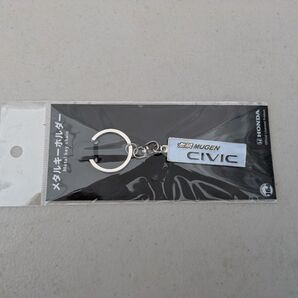 無限 CIVIC メタルキーホルダー 未使用