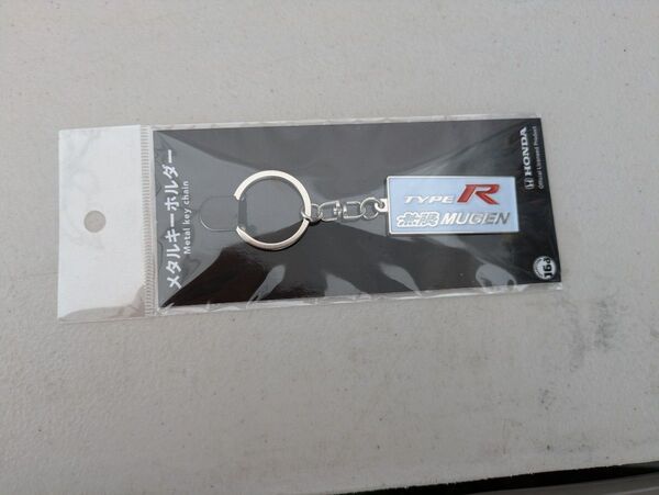 ホンダ シビック TYPE R 無限 メタルキーホルダー キーチェーン 新品未開封