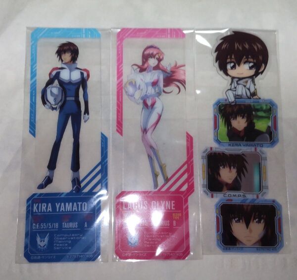 ガンダムSEED FREEDOM ブックマークコレクションvol.2 キララク