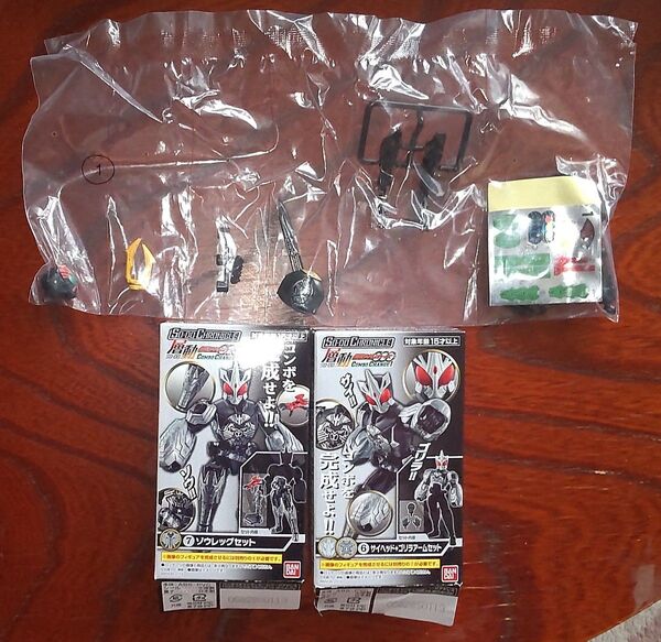 SO-DO CHRONICLE 仮面ライダーオーズ タカヘッド サゴーゾ