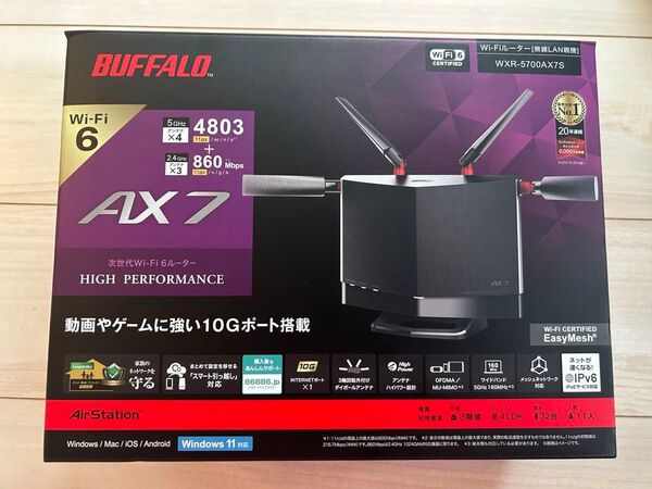 BUFFALO 無線LANルーター WXR-5700AX7S Wi-Fi 6