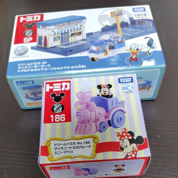 ドリームトミカSPディズニーモータースドナルドのポップコーンショップ&ディズニートミカパレードミニマウス新品未開封