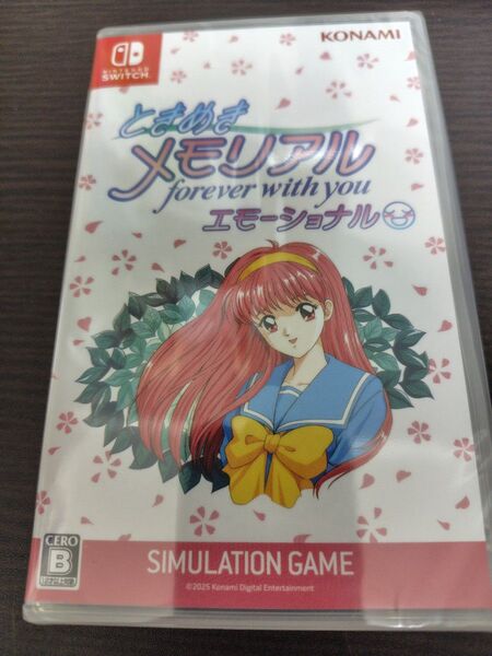 ときめきメモリアルエモーショナル新品未開封