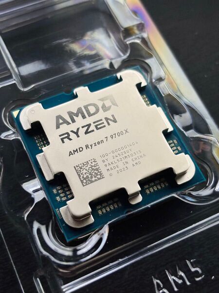 Ryzen7 9700x