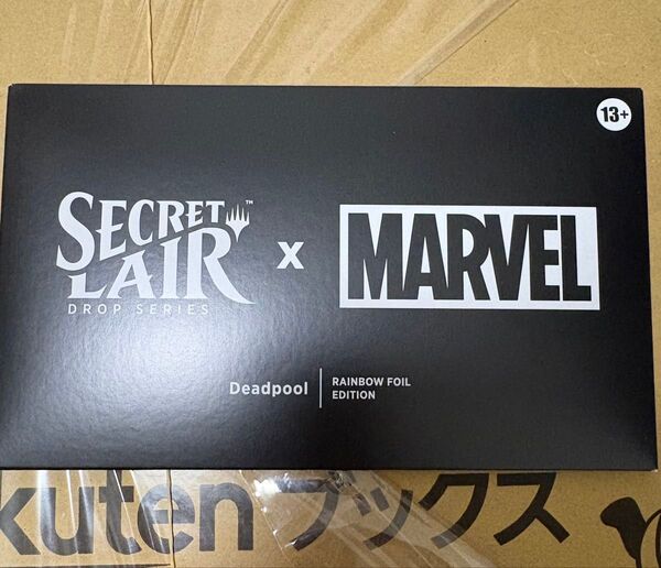 【MTG】Secret Lair Marvel’s Deadpool Foil