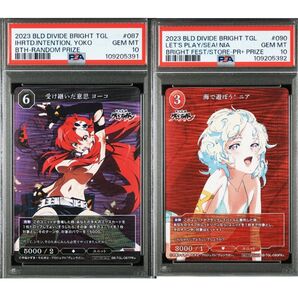 天元突破グレンラガン ヨーコ ニア pr プロモ ビルディバイド psa10