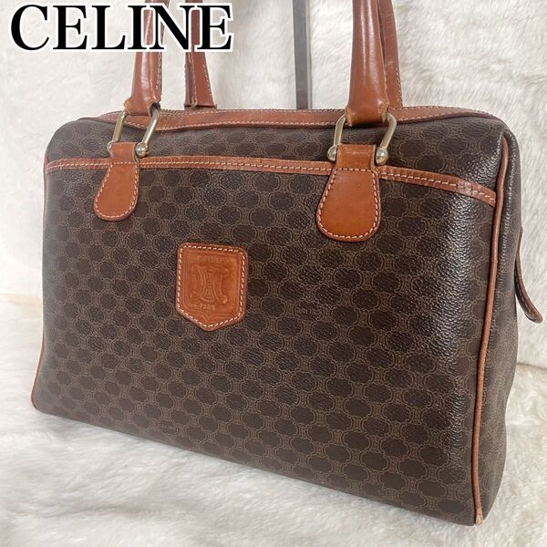 【大人気】CELINE マカダム ハンドバッグ ボストンバッグ ヴィンテージ オールドセリーヌ 希少品 旅行