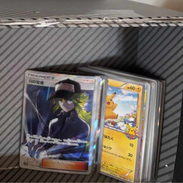 ポケモンカード ポケカ まとめ売り 引退品 ポケカ