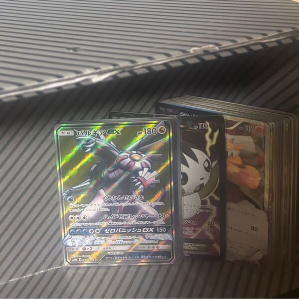 ポケモンカード ポケカ まとめ売り 引退品 ポケカ