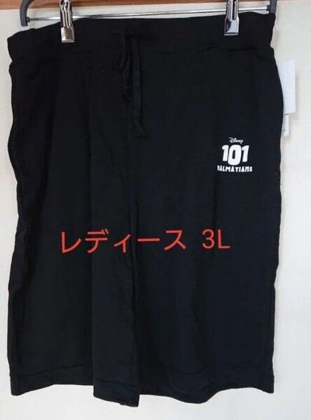ディズニー 101匹ワンちゃん ハーフパンツ ショートパンツ 半ズボン