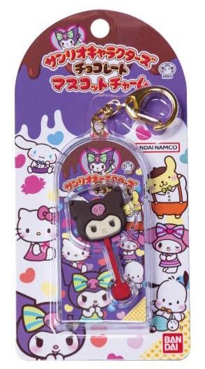 サンリオキャラクターズチョコレート マスコットチャーム vol.2 クロミ
