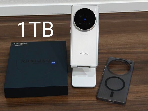 【美品】vivo X100 Ultra 16GB/1TB Titanium チタン スマートフォン 本体 大容量