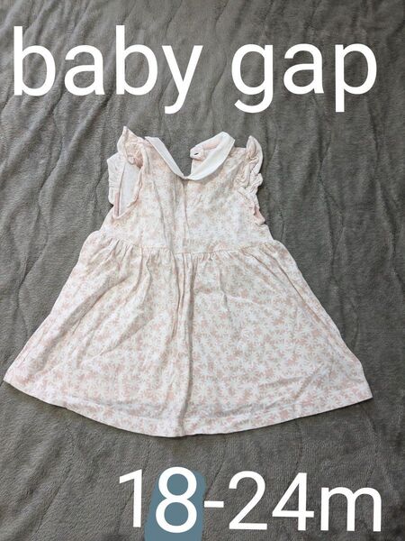 babyGap サクラ色 ピンク ノースリーブワンピース 18-24m 襟付 花がら フリル