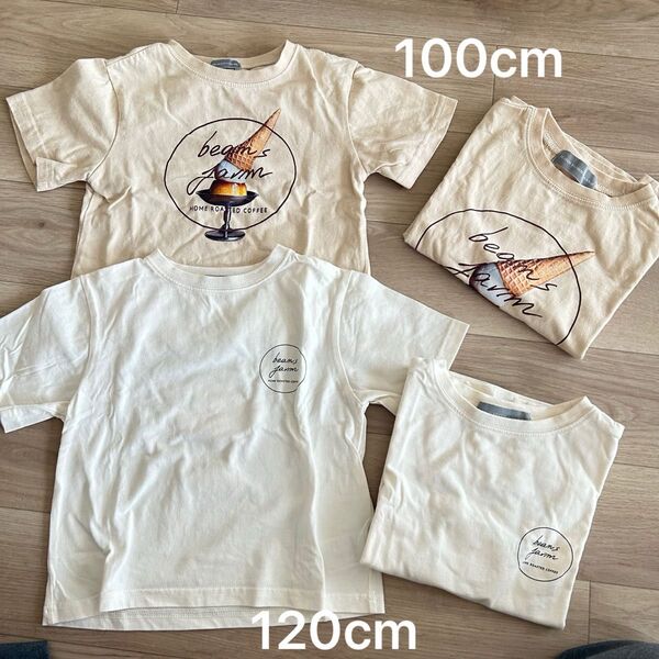 シーズンリーズン しまむら カフェTシャツ お揃い リンクコーデ 100cm.120cm 半袖 保育園着 バラ売り可 半袖Tシャツ