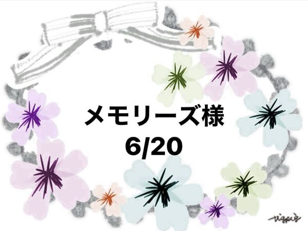 ブックカバー ハンドメイド 文庫本