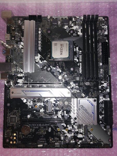 【CPU+マザーボード セット】Ryzen5 4500 + AM4マザー ASRockB550 TW