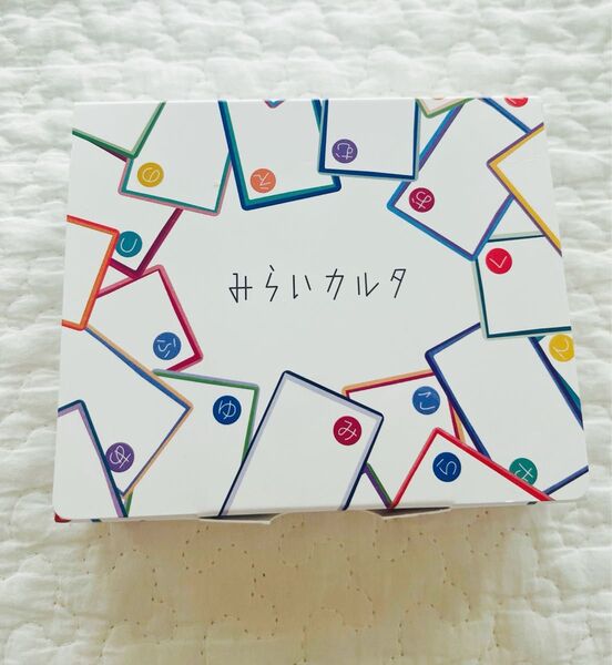 【非売品 新品未使用品】みらいカルタ