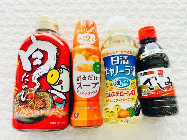 調味料 まとめ売り キャノーラ油 焼肉のタレ