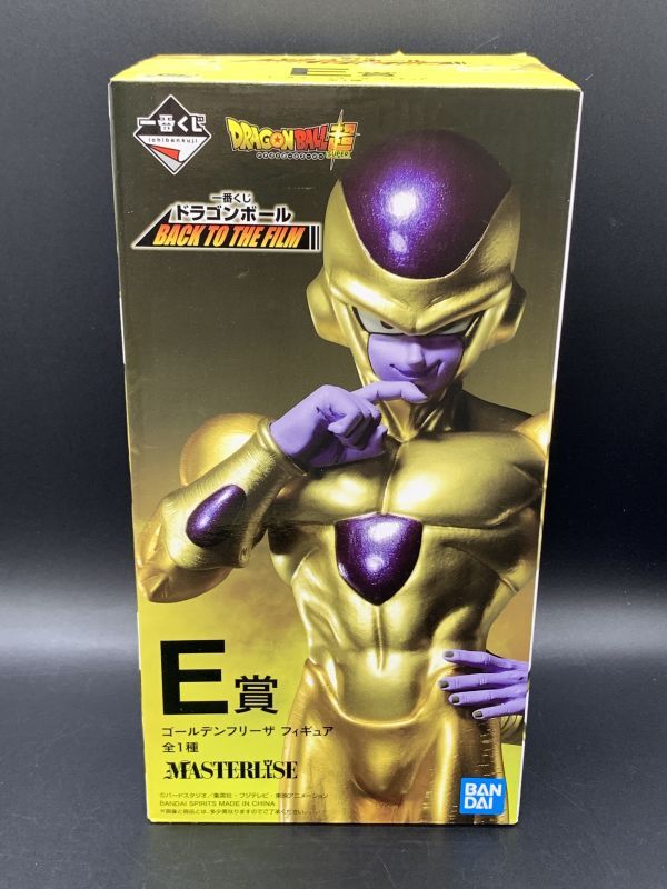一番くじドラゴンボール E賞 ゴールデンフリーザフィギュア