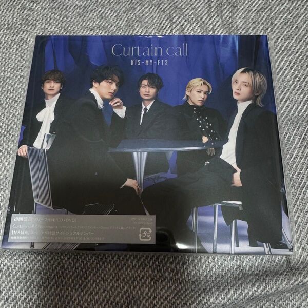 Kis-My-Ft2 キスマイ cartain call CD 初回盤B