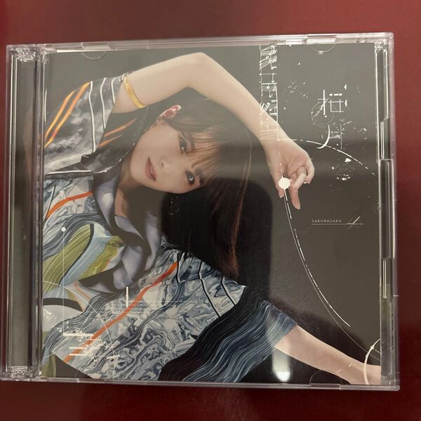 (TYPE-A) 初回仕様限定盤TYPE-A Blu-ray付 応募特典シリアル封入 櫻坂46 CD+Blu-ray/桜月
