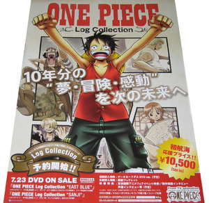 ONE PIECE ワンピース Log Collection DVD 告知ポスター非売品 未使用