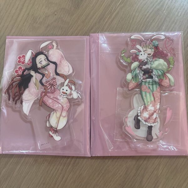 agf 鬼滅の刃 agf 卯年 ランダムアクリルスタンド 禰豆子 蜜璃 2点セット 新品未使用未開封