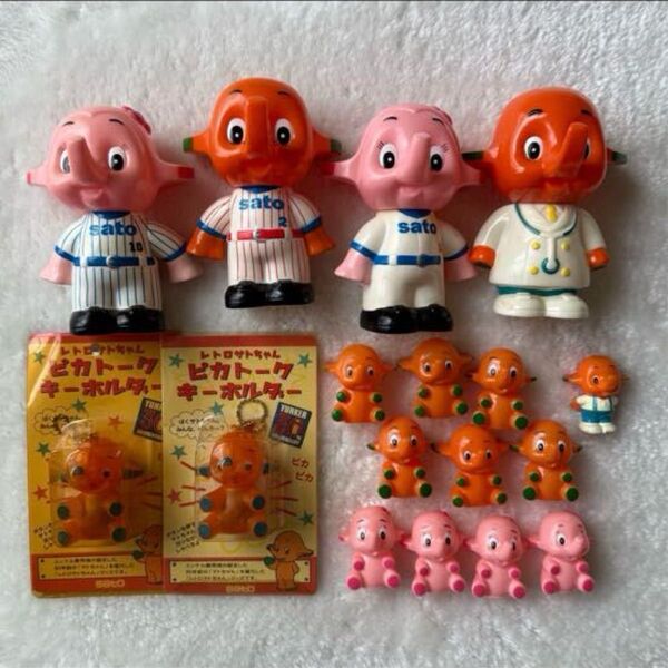 佐藤製薬 サトちゃん サトコちゃん 野球貯金箱 指人形 キーホルダー 非売品 レア商品