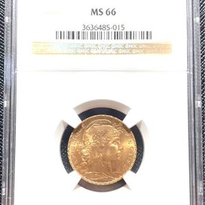 NGC鑑定済 フランス マリアンヌ ルースター 20フラン金貨1907年 NGC66