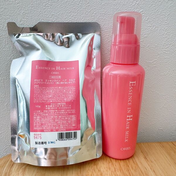 オルビス エッセンスインヘアミルク レフィル 140g