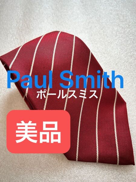 美品!Paul Smith ポールスミス ブランド ネクタイ シルク ストライプ柄 ワインレッド系